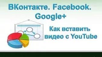 Учебники по физике в электронном виде