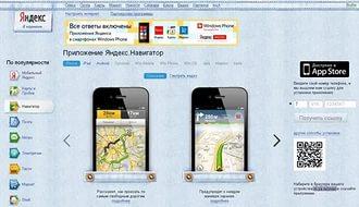 Конвектор ensto beta механический термостат 2000вт