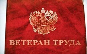 Программу для создания 3d альбома