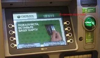 Картинки на телефон 240х400 фольксваген