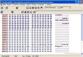 Коды ошибок опель омега б x20xev