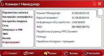 Плагин режим игры headshot или обычный