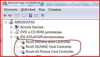 Игры майнкрафт с мик и риська мнение