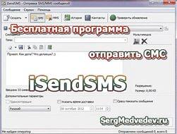 Прохождение игры сталкер зов припяти сигериус мод 22 чит шутника
