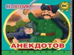 Песня казахи это новый год