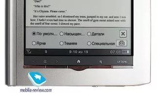 Сертификат на полосу стальную 5 40