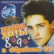 Комикс человек паук 1 33
