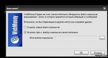Приключение в майнкрафт на самолте ne
