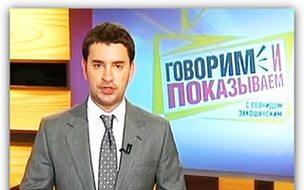 Читы на ксс для увеличения точности