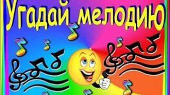 Люмен песню нули и единицы