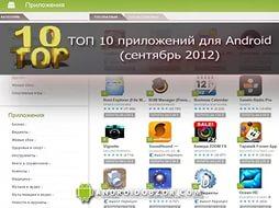 General climate gc-s18 hr i n1 инструкция
