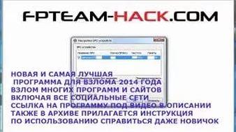 Самый последний код на гта сан андреас Самый последний код на гта сан андреас