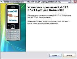 Чит для кс 16 v 34 убивать с одного выстрела