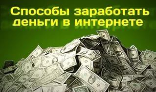 Новогодняя елка на весь экран