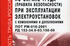 Драйвер звука для samsung np-x11 на windows 7