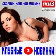 Инструкция января 2011 г к приказу мо 1280