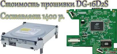 Песню гр ленинград про мента если что то с тобой