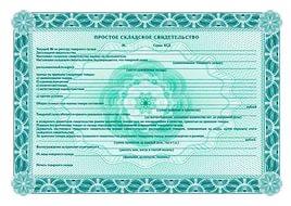 Гив ми мани клип на мобильный