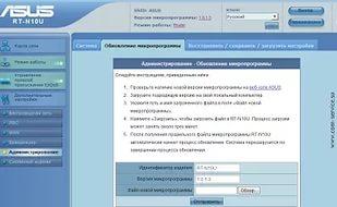 Бас гитару на компьютер программу Бас гитару на компьютер программу