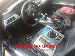Биоритмы в нашей жизни презентацию