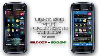 Благодарственное письмо культурному работнику бланк