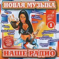 Чит на майнкрафт 164 на полт
