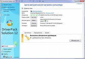 Драйвер для китайского galaxy s 3 Драйвер для китайского galaxy s 3