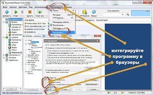 Драйвера для ноутбука aspire 5733 Драйвера для ноутбука aspire 5733