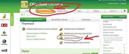 Электронная выкройка платья-футляра с вырезом горловины качели