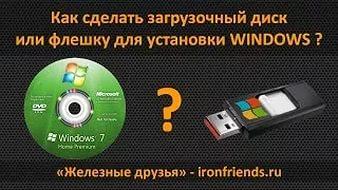 Euro truck simulator 2 mods камаз Euro truck simulator 2 mods камаз