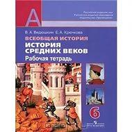 Фильм фантасику в формате 3d
