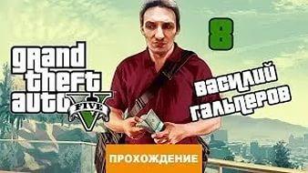Игру для стимулятора need for speed windows 7