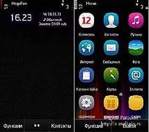 Игру новый сабвей срф токио