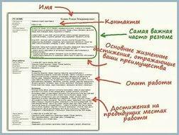 Игру симулятор поезда метро русич
