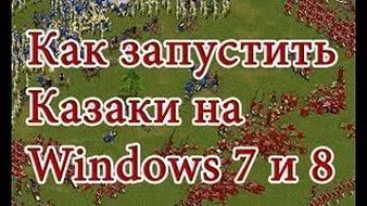 Красивый баннер 468x60 в тонах игры simka wow