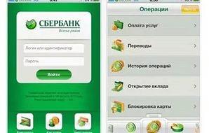 Кто имеет право получит земельный участок