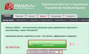 Minecraft pocket edition для nokia
