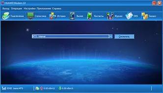 Мод nlc 6 начало repack