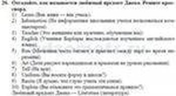 Модели оружии для cs 16 Модели оружии для cs 16