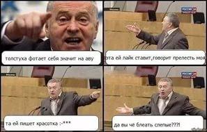 Нашаруру игру растения против зомби 2 и на ноутбук