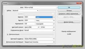 Не демо ufs explorer professional v36