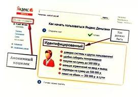 Первый шаг в робототехнику практикум Первый шаг в робототехнику практикум