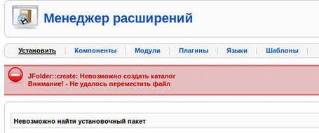 Playboy no 11 ноябрь 2011 македония