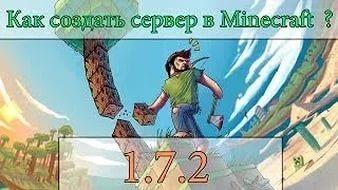 Поделись со мной своей печалью книгу