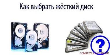 Программа для читка электронных книг на русском