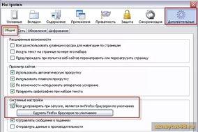 Программа лечения логоневроза у детей