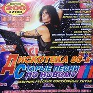 Программу zona ver 1024 ru portable