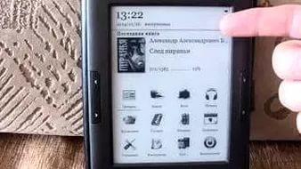 Прогу чтобы на сервере крашит samp