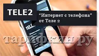 Прошивку 40 для нокиа 5230 Прошивку 40 для нокиа 5230