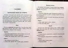 Простенький аим для кс 16 fill на windows 7